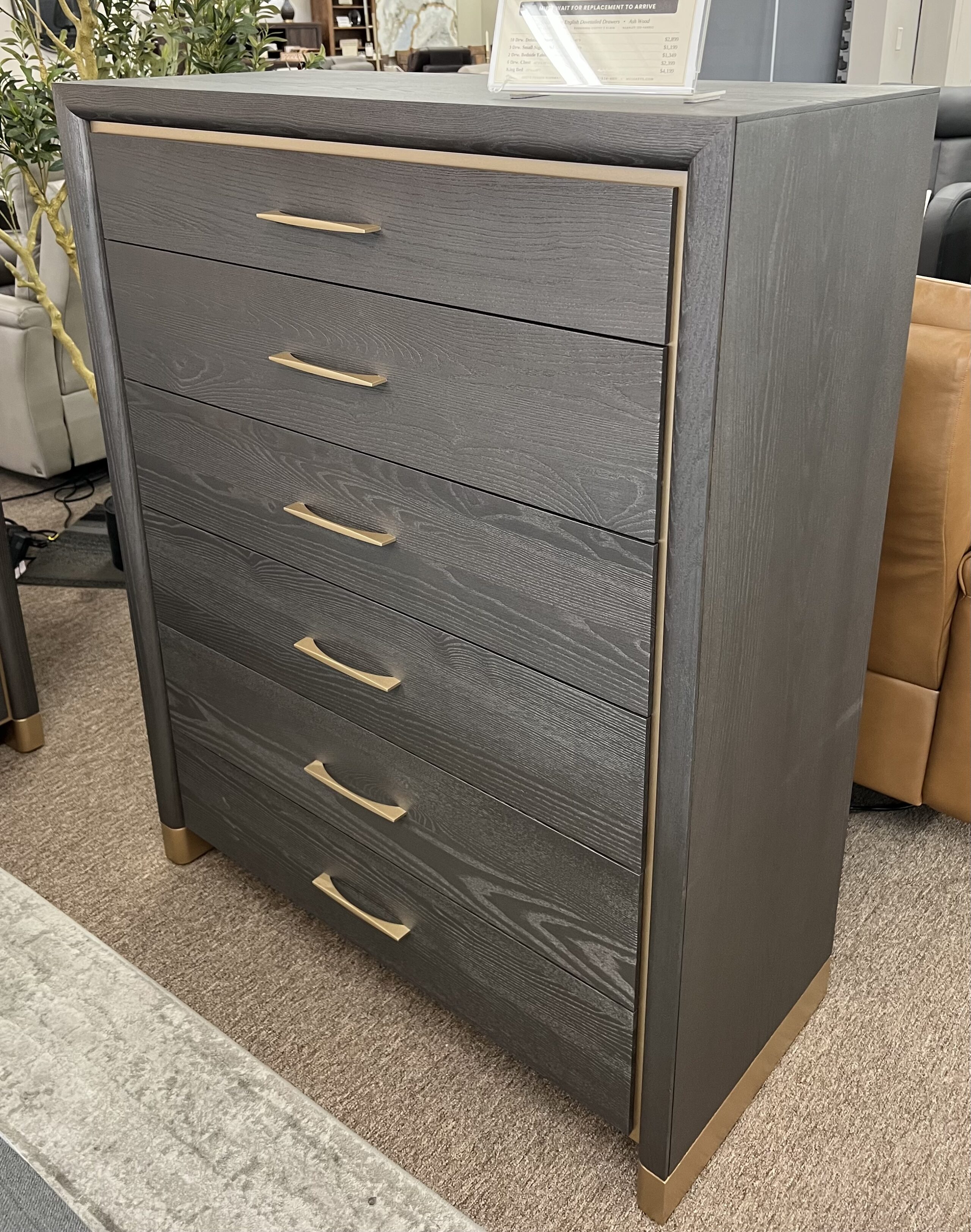 Allure bedroom- 5 piece